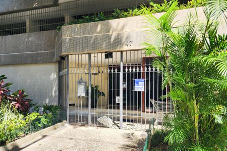 Apartamento à venda com 68m², 2 quartos e 1 vaga Apartamento à venda com 68m², 2 quartos e 1 vagaFachada