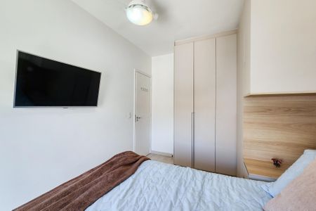 Apartamento à venda com 68m², 2 quartos e 1 vaga Apartamento à venda com 68m², 2 quartos e 1 vagaQuarto 2