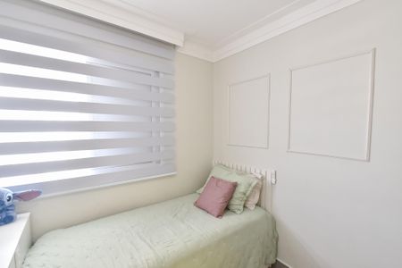 Apartamento à venda com 63m², 2 quartos e 1 vagaQuarto