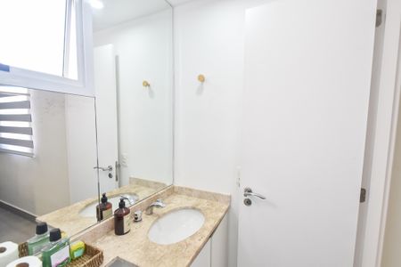 Apartamento à venda com 63m², 2 quartos e 1 vagaBanheiro da suíte