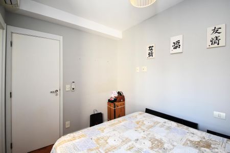 Apartamento à venda com 97m², 2 quartos e 2 vagassuite 1