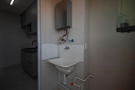 Apartamento para alugar com 46m², 2 quartos e 1 vaga Apartamento para alugar com 46m², 2 quartos e 1 vagaÁrea de Serviço