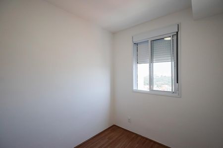 Apartamento para alugar com 46m², 2 quartos e 1 vaga Apartamento para alugar com 46m², 2 quartos e 1 vagaQuarto 2