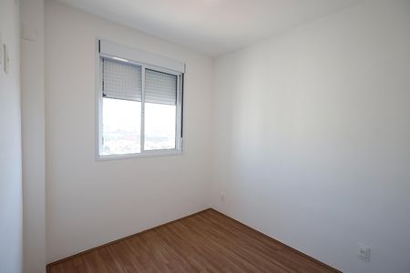 Apartamento para alugar com 46m², 2 quartos e 1 vaga Apartamento para alugar com 46m², 2 quartos e 1 vagaSuíte