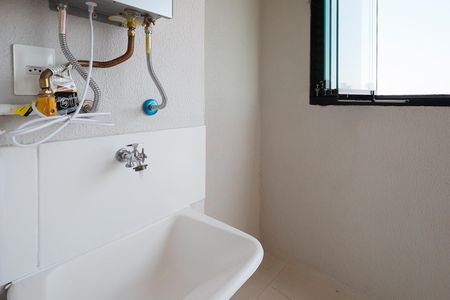 Apartamento para alugar com 46m², 2 quartos e 1 vaga Apartamento para alugar com 46m², 2 quartos e 1 vagaÁrea de Serviço