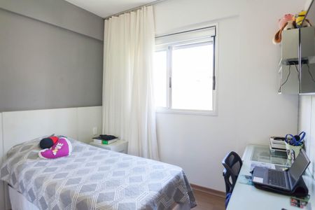 Apartamento à venda com 136m², 3 quartos e 3 vagassuite 2
