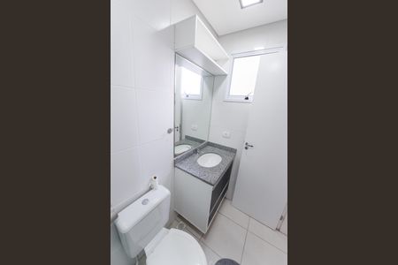 Apartamento para alugar com 52m², 2 quartos e 1 vagaBanheiro da Suíte