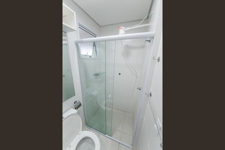 Apartamento para alugar com 52m², 2 quartos e 1 vaga Apartamento para alugar com 52m², 2 quartos e 1 vagaBanheiro Social