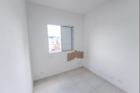 Apartamento para alugar com 52m², 2 quartos e 1 vagaQuarto