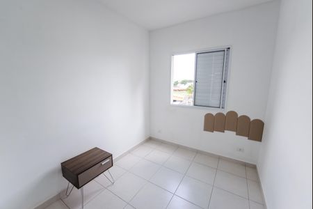 Apartamento para alugar com 52m², 2 quartos e 1 vaga Apartamento para alugar com 52m², 2 quartos e 1 vagaQuarto