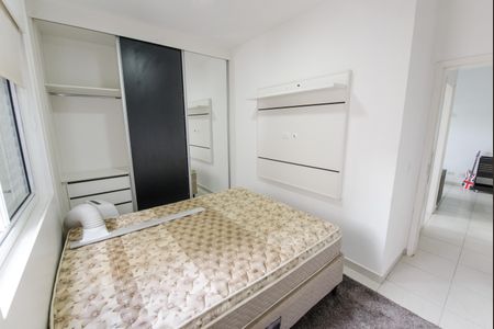 Apartamento para alugar com 52m², 2 quartos e 1 vagaSuíte