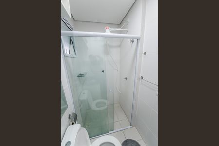 Apartamento para alugar com 52m², 2 quartos e 1 vagaBanheiro Social