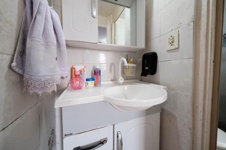 Apartamento à venda com 57m², 2 quartos e 1 vagaBanheiro