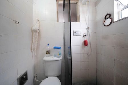 Apartamento à venda com 57m², 2 quartos e 1 vagaBanheiro