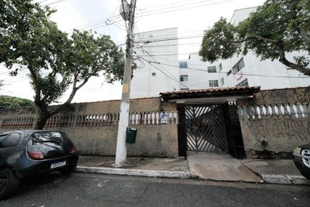 Apartamento à venda com 57m², 2 quartos e 1 vagaFachada