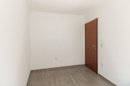 Apartamento para alugar com 30m², 1 quarto e sem vaga Apartamento para alugar com 30m², 1 quarto e sem vagaQuarto
