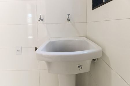 Apartamento para alugar com 30m², 1 quarto e sem vaga Apartamento para alugar com 30m², 1 quarto e sem vagaÁrea de Serviço