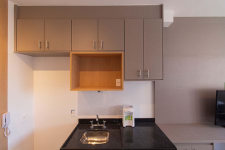 Studio para alugar com 24m², 0 quarto e sem vaga Studio para alugar com 24m², 0 quarto e sem vagaStudio