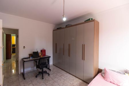 Casa para alugar com 198m², 4 quartos e 2 vagasQuarto 1