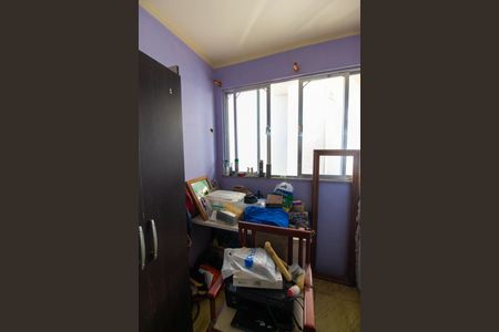 Casa para alugar com 198m², 4 quartos e 2 vagasQuarto 4