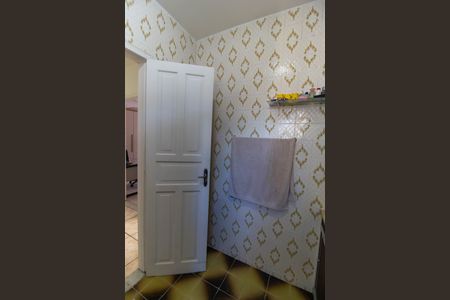 Casa para alugar com 198m², 4 quartos e 2 vagasBanheiro Social