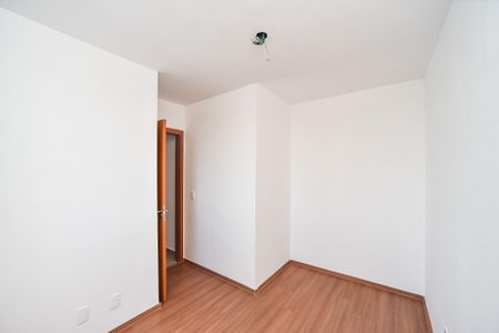 Apartamento para alugar com 42m², 2 quartos e 1 vagaQuarto 2