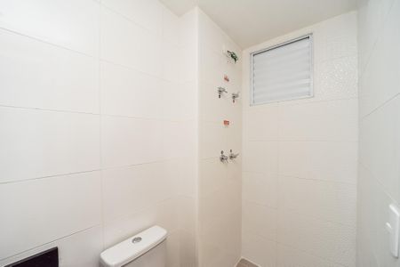 Apartamento para alugar com 42m², 2 quartos e 1 vagaBanheiro