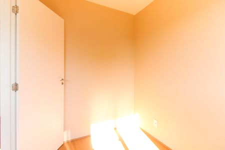 Apartamento à venda com 36m², 2 quartos e sem vaga Apartamento à venda com 36m², 2 quartos e sem vagaQuarto 1