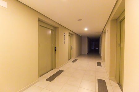 Apartamento à venda com 36m², 2 quartos e sem vaga Apartamento à venda com 36m², 2 quartos e sem vagaHall