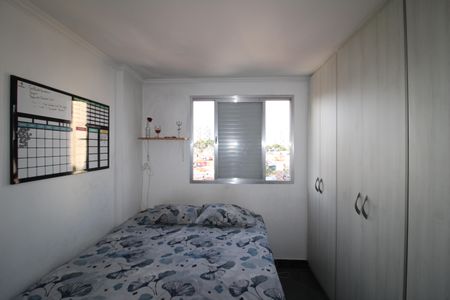 Apartamento para alugar com 74m², 2 quartos e 1 vagaQuarto 1
