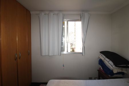 Apartamento para alugar com 74m², 2 quartos e 1 vagaQuarto 2