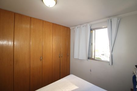 Apartamento para alugar com 74m², 2 quartos e 1 vagaQuarto 2