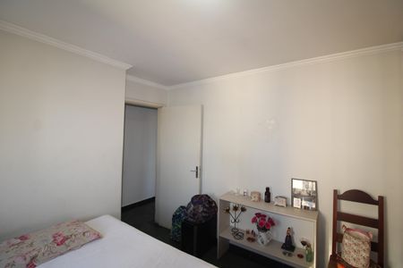 Apartamento para alugar com 74m², 2 quartos e 1 vagaQuarto 2