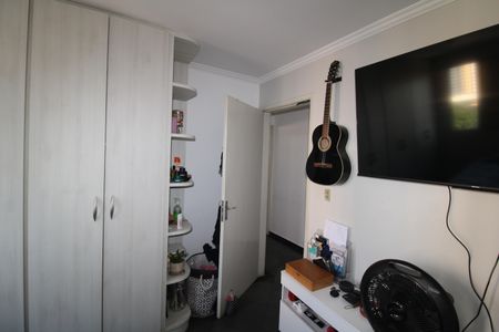 Apartamento para alugar com 74m², 2 quartos e 1 vagaQuarto 1