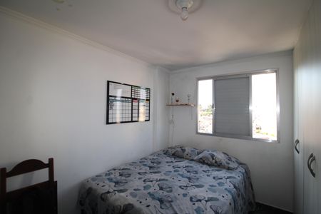 Apartamento para alugar com 74m², 2 quartos e 1 vagaQuarto 1