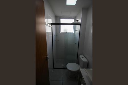 Apartamento para alugar com 50m², 2 quartos e 1 vaga