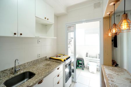 Apartamento à venda com 43m², 1 quarto e 1 vaga Apartamento à venda com 43m², 1 quarto e 1 vagaCozinha