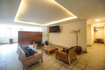 Apartamento à venda com 43m², 1 quarto e 1 vaga Apartamento à venda com 43m², 1 quarto e 1 vagaLounge