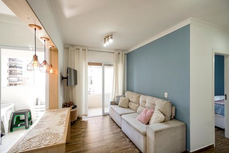 Apartamento à venda com 43m², 1 quarto e 1 vaga Apartamento à venda com 43m², 1 quarto e 1 vagaSala