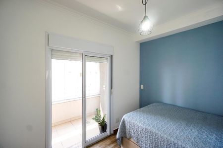 Apartamento à venda com 43m², 1 quarto e 1 vaga Apartamento à venda com 43m², 1 quarto e 1 vagaQuarto