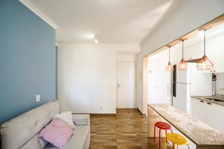 Apartamento à venda com 43m², 1 quarto e 1 vaga Apartamento à venda com 43m², 1 quarto e 1 vagaSala