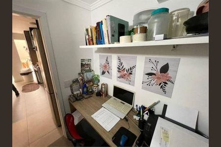 Casa à venda com 300m², 4 quartos e 7 vagasQuarto