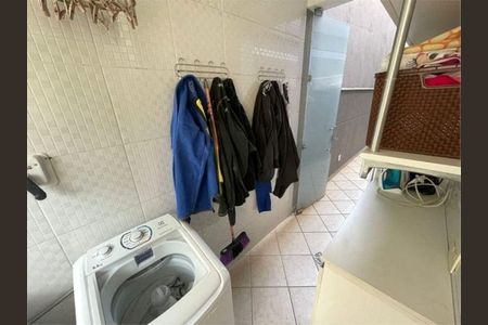 Casa à venda com 300m², 4 quartos e 7 vagasÁrea de serviço