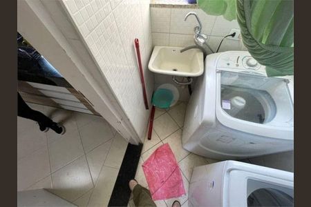 Casa à venda com 300m², 4 quartos e 7 vagasÁrea de serviço