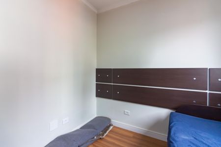 Apartamento para alugar com 50m², 2 quartos e 1 vaga Apartamento para alugar com 50m², 2 quartos e 1 vagaQuarto 1