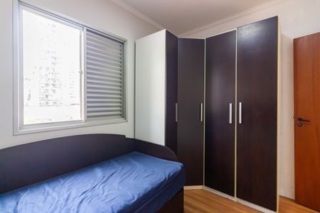 Apartamento para alugar com 50m², 2 quartos e 1 vaga Apartamento para alugar com 50m², 2 quartos e 1 vagaQuarto 1