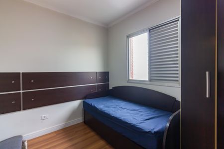 Apartamento para alugar com 50m², 2 quartos e 1 vaga Apartamento para alugar com 50m², 2 quartos e 1 vagaQuarto 1