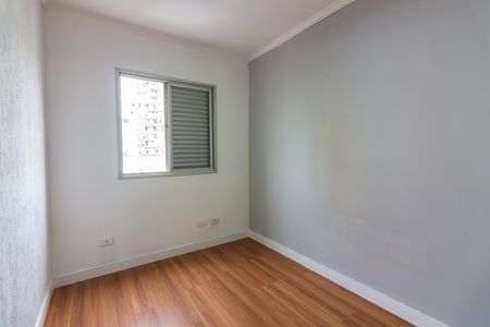 Apartamento para alugar com 50m², 2 quartos e 1 vaga Apartamento para alugar com 50m², 2 quartos e 1 vagaQuarto 2