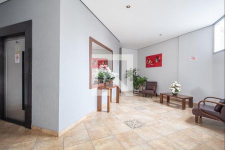 Apartamento para alugar com 50m², 2 quartos e 1 vaga Apartamento para alugar com 50m², 2 quartos e 1 vagaÁrea Comum