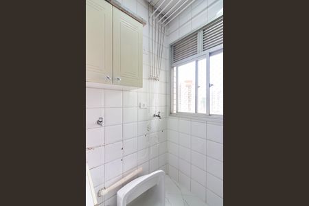 Apartamento para alugar com 50m², 2 quartos e 1 vaga Apartamento para alugar com 50m², 2 quartos e 1 vagaÁrea de Serviço